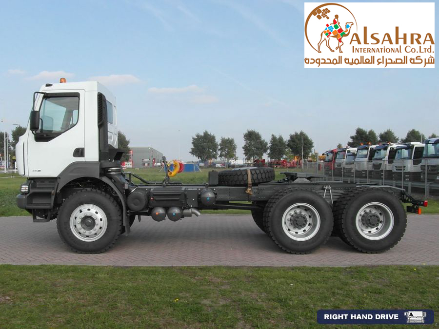 2 re3008rm xl