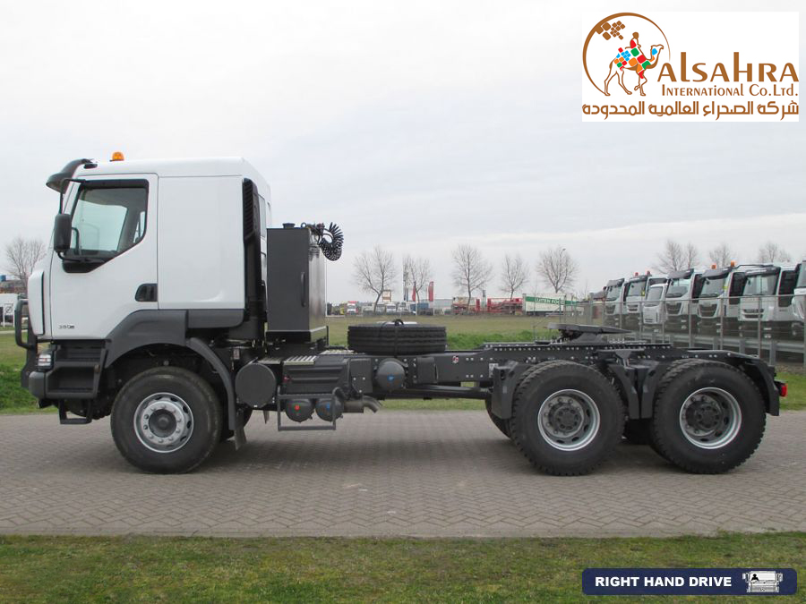 2 re3126rm xl